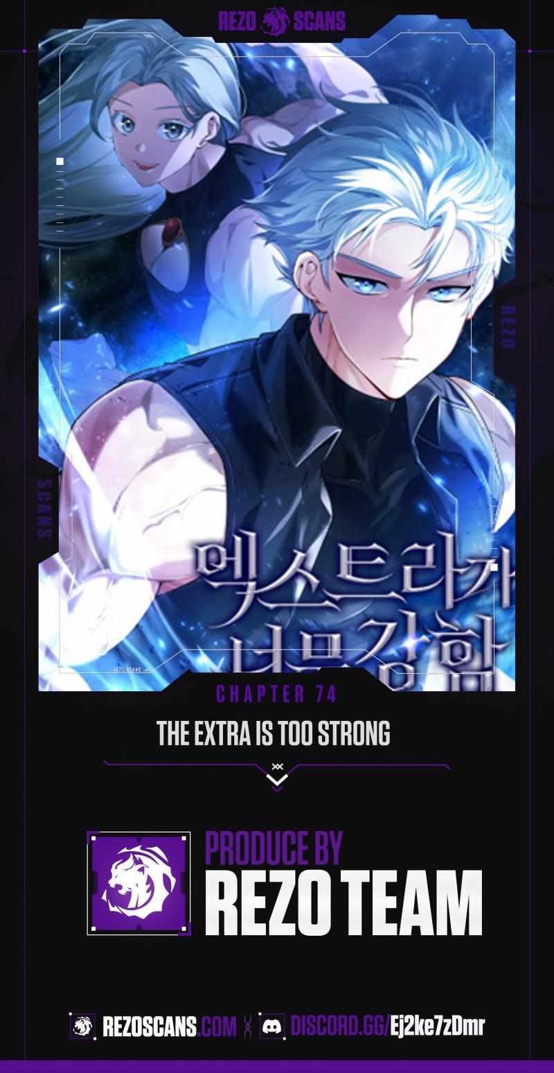 The Extra is Too Strong Chapter 74 1